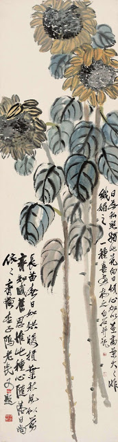 齐白石作品《向日葵》之二